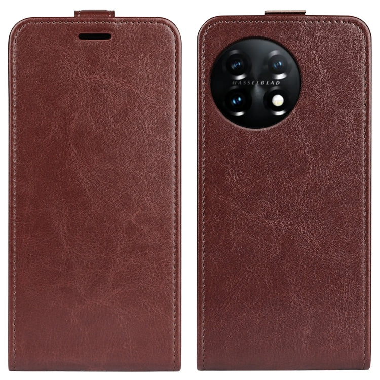 Per OnePlus 11 R64 Custodia in pelle con vibrazione verticale Texture, For OnePlus 11