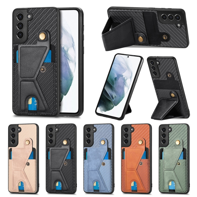 Portafoglio in fibra di carbonio Flip Card Custodia per telefono con supporto a forma di K, For Samsung Galaxy S21+ 5G, For Samsung Galaxy S21 Ultra 5G, For Samsung Galaxy S20 FE, For Samsung Galaxy A50