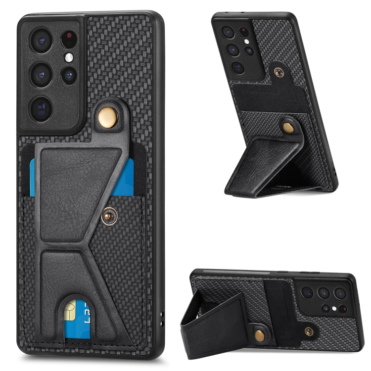 Portafoglio in fibra di carbonio Flip Card Custodia per telefono con supporto a forma di K, For Samsung Galaxy S21+ 5G, For Samsung Galaxy S21 Ultra 5G, For Samsung Galaxy S20 FE, For Samsung Galaxy A50