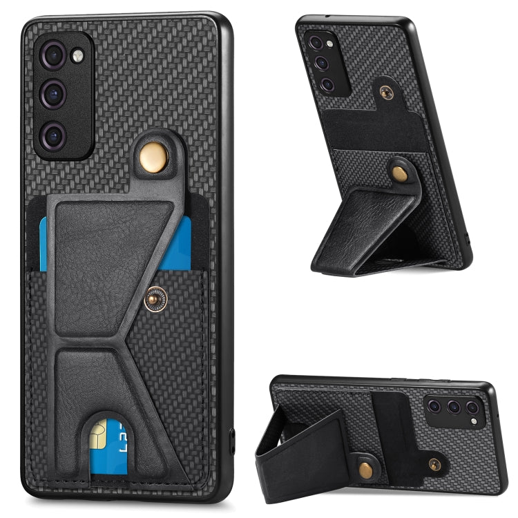 Portafoglio in fibra di carbonio Flip Card Custodia per telefono con supporto a forma di K, For Samsung Galaxy S21+ 5G, For Samsung Galaxy S21 Ultra 5G, For Samsung Galaxy S20 FE, For Samsung Galaxy A50