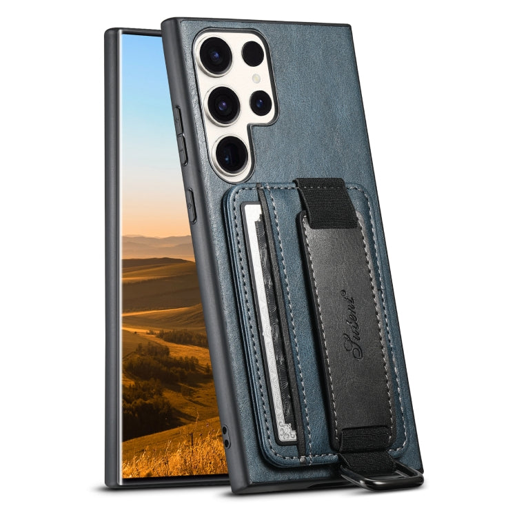 Custodia per telefono in PU con supporto per cinturino da polso per portafoglio per carte Suteni H13, For Samsung Galaxy S23 FE 5G, For Samsung Galaxy A54 5G, For Samsung Galaxy S23 Ultra 5G, For Samsung Galaxy S23+ 5G, For Samsung Galaxy S23 5G       ...