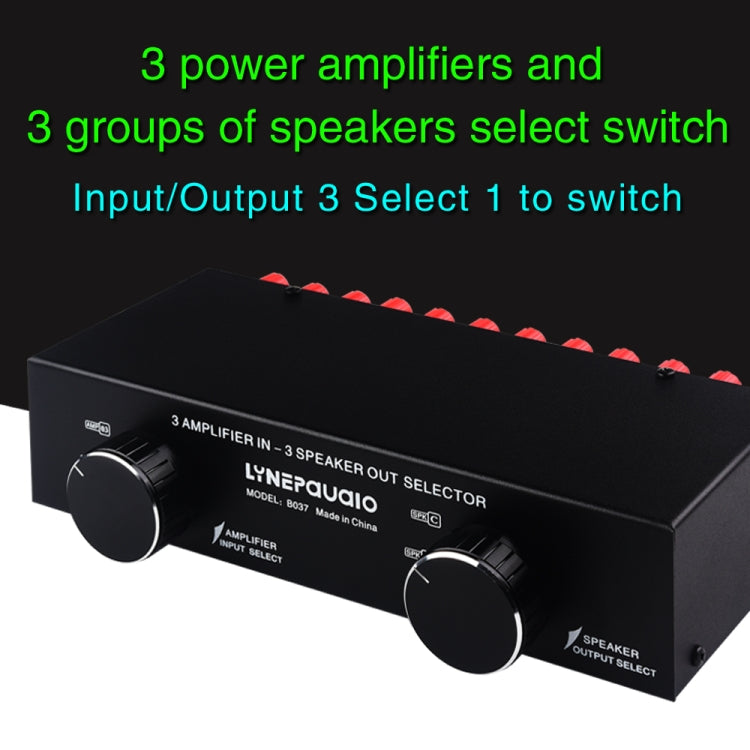 Amplificatore di potenza 3 ingressi 3 uscite 300W per canale
