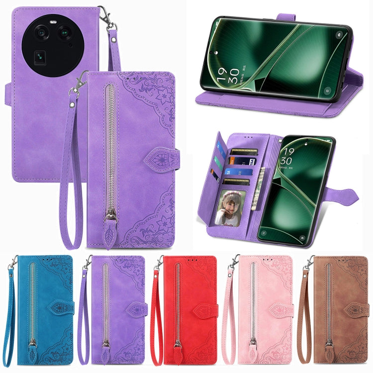 Custodia per telefono in pelle con cerniera fiore in rilievo, For OPPO Find X6, For Redmi Note 12 Pro 4G Global, For Redmi Note 12 4G Global, For Redmi Note 12 Turbo