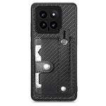 Custodia portafoglio con supporto e attrezzo per Xiaomi 13 Pro