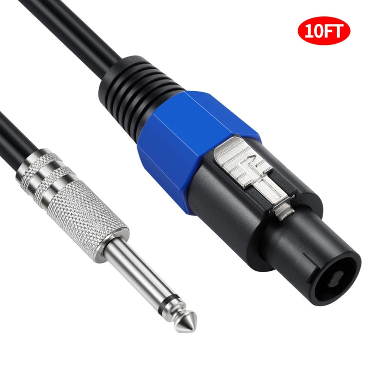JUNSUNMAY Cavo adattatore per altoparlante audio da maschio a maschio da 6,35 mm con chiusura a scatto, 6FT, 10FT, 25FT, 50FT