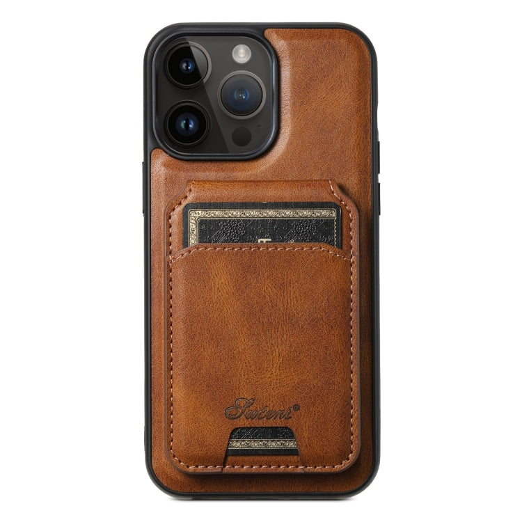 Custodia per telefono posteriore staccabile in pelle Suteni H15 MagSafe Oil Eax, For iPhone 13 Pro, For iPhone 13, For iPhone 12, For iPhone 12 Pro Max