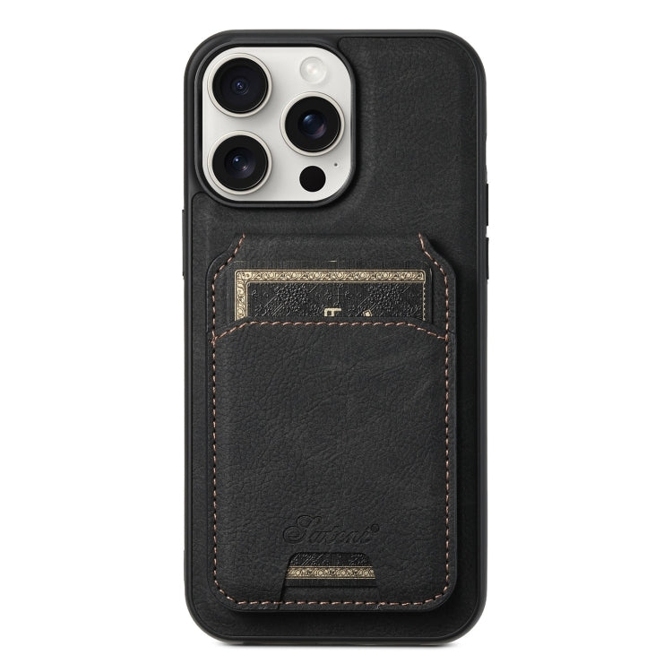 Custodia per telefono posteriore staccabile a portafoglio Suteni H16 Litchi Texture, For iPhone 16 Pro, For iPhone 16 Plus, For iPhone 16, For iPhone 15 Pro Max, For iPhone 15 Pro, For iPhone 15 Plus