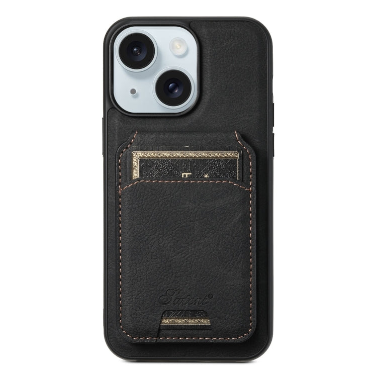 Custodia per telefono posteriore staccabile a portafoglio Suteni H16 Litchi Texture, For iPhone 15, For iPhone 14 Plus, For iPhone 14, For iPhone 14 Pro, For iPhone 14 Pro Max, For iPhone 13 Pro Max