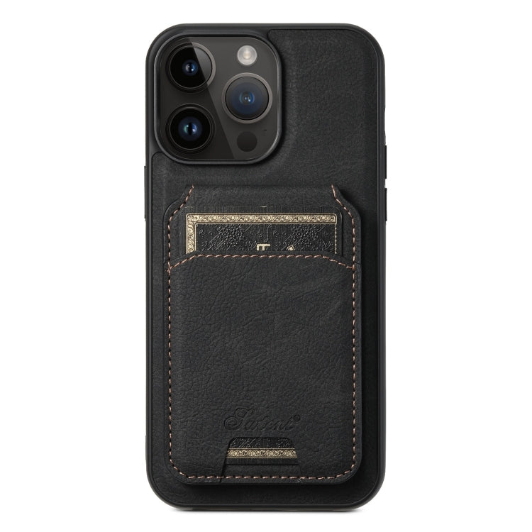 Custodia per telefono posteriore staccabile a portafoglio Suteni H16 Litchi Texture, For iPhone 13 Pro, For iPhone 13, For iPhone 12, For iPhone 12 Pro Max, For iPhone 12 Pro