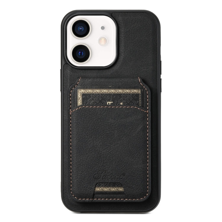 Custodia per telefono posteriore staccabile a portafoglio Suteni H16 Litchi Texture, For iPhone 13 Pro, For iPhone 13, For iPhone 12, For iPhone 12 Pro Max, For iPhone 12 Pro