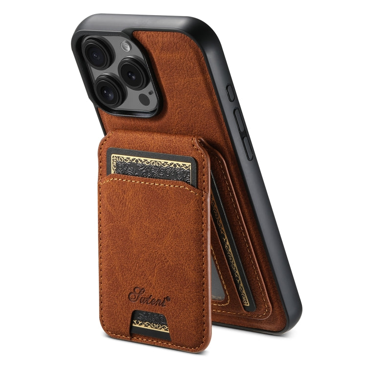 Custodia per telefono posteriore staccabile a portafoglio Suteni H16 Litchi Texture, For iPhone 16 Pro, For iPhone 16 Plus, For iPhone 16, For iPhone 15 Pro Max, For iPhone 15 Pro, For iPhone 15 Plus