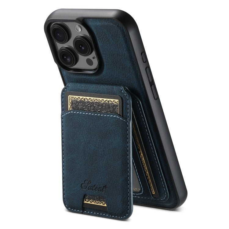 Custodia per telefono posteriore staccabile a portafoglio Suteni H16 Litchi Texture, For iPhone 16 Pro, For iPhone 16 Plus, For iPhone 16, For iPhone 15 Pro Max, For iPhone 15 Pro, For iPhone 15 Plus