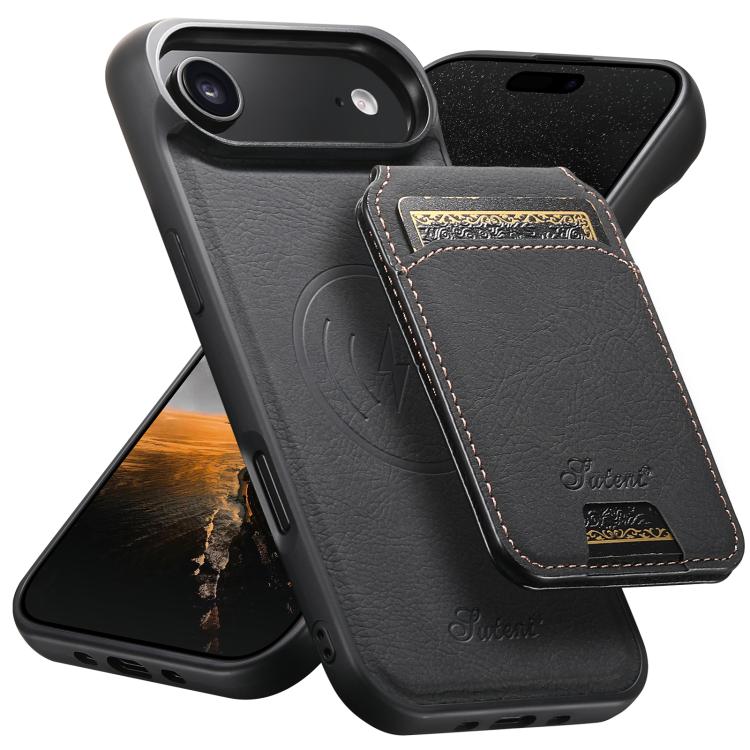 Custodia per telefono posteriore staccabile a portafoglio Suteni H16 Litchi Texture, For iPhone 16 Pro, For iPhone 16 Plus, For iPhone 16, For iPhone 15 Pro Max, For iPhone 15 Pro, For iPhone 15 Plus