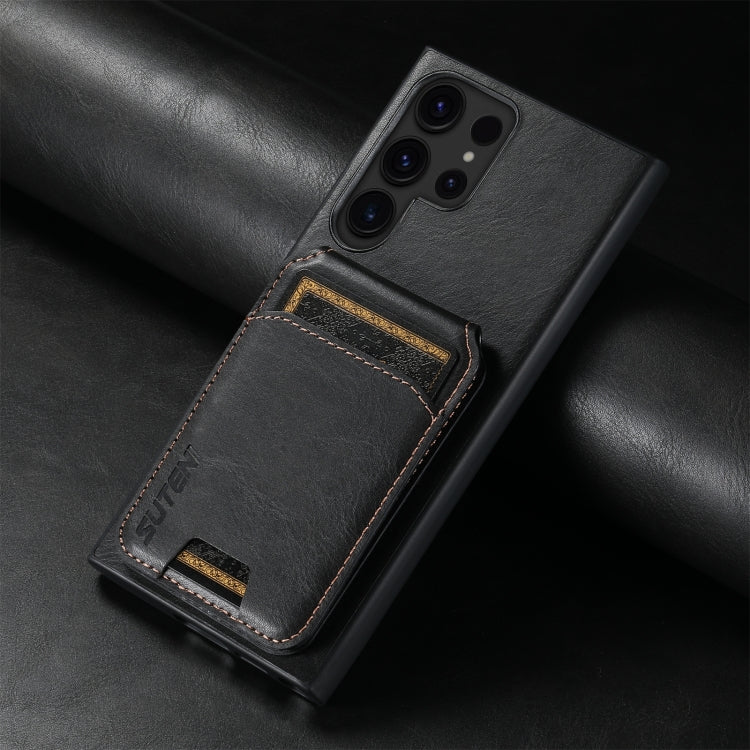 Custodia per telefono con supporto posteriore in pelle Suteni H02, For Samsung Galaxy S22 Ultra 5G, For Samsung Galaxy S22+ 5G, For Samsung Galaxy Note20 5G, For Samsung Galaxy Note20 Ultra 5G