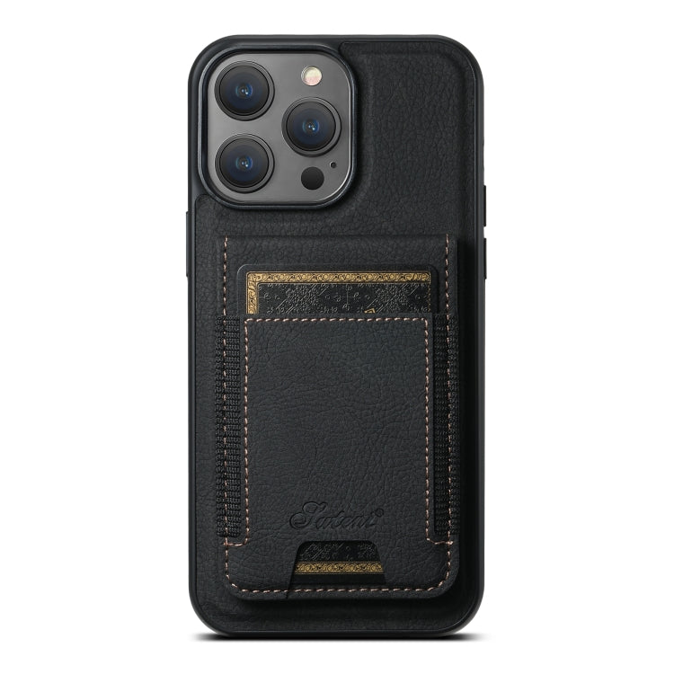 Custodia per telefono a portafoglio staccabile MagSafe in pelle con texture litchi Suteni H17, For iPhone Air, For iPhone 16 Pro Max, For iPhone 16 Pro, For iPhone 16 Plus, For iPhone 16, For iPhone 15 Pro Max