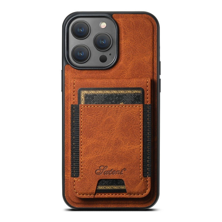 Custodia per telefono a portafoglio staccabile MagSafe in pelle con texture litchi Suteni H17, For iPhone Air, For iPhone 16 Pro Max, For iPhone 16 Pro, For iPhone 16 Plus, For iPhone 16, For iPhone 15 Pro Max