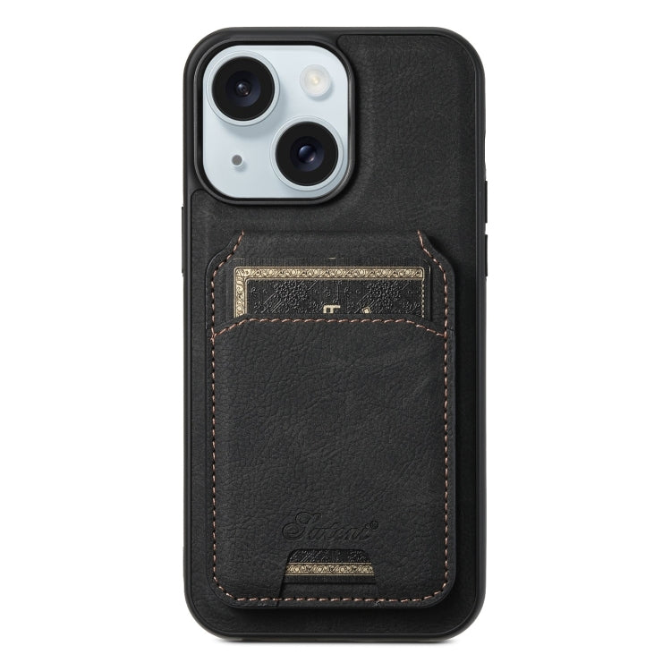 Custodia per telefono a portafoglio staccabile MagSafe in pelle con texture litchi Suteni H17, For iPhone 15 Pro, For iPhone 15 Plus, For iPhone 15, For iPhone 14 Plus, For iPhone 14, For iPhone 14 Pro