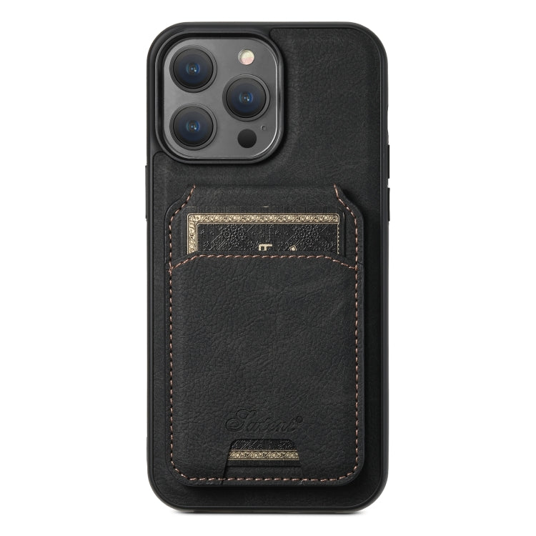 Custodia per telefono a portafoglio staccabile MagSafe in pelle con texture litchi Suteni H17, For iPhone 15 Pro, For iPhone 15 Plus, For iPhone 15, For iPhone 14 Plus, For iPhone 14, For iPhone 14 Pro