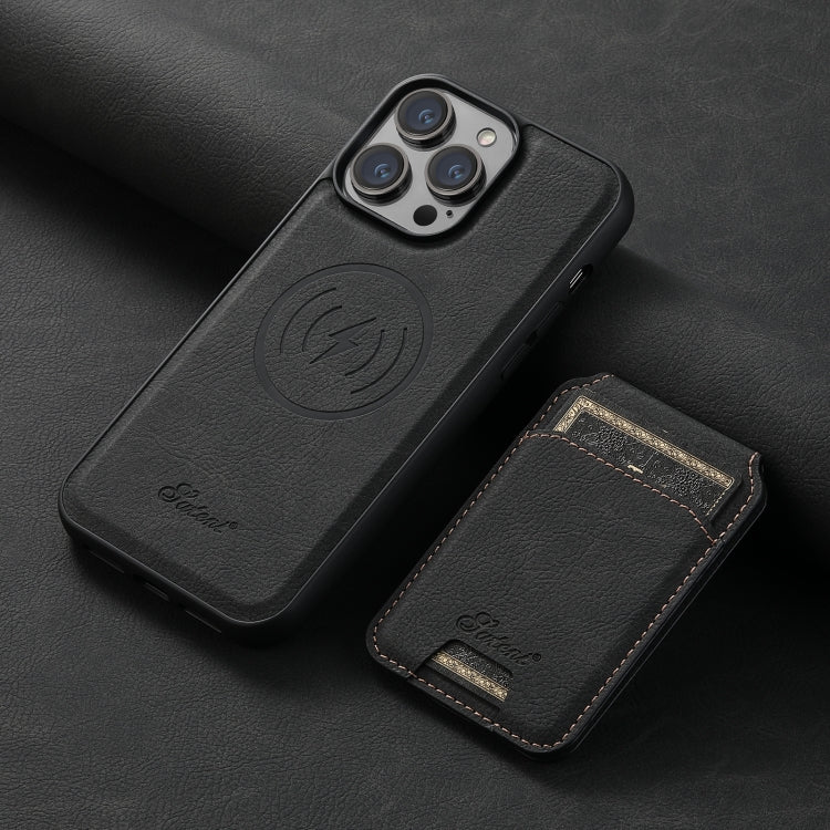 Custodia per telefono a portafoglio staccabile MagSafe in pelle con texture litchi Suteni H17, For iPhone 14 Pro Max, For iPhone 13 Pro Max, For iPhone 13 Pro, For iPhone 13, For iPhone 12, For iPhone 12 Pro Max