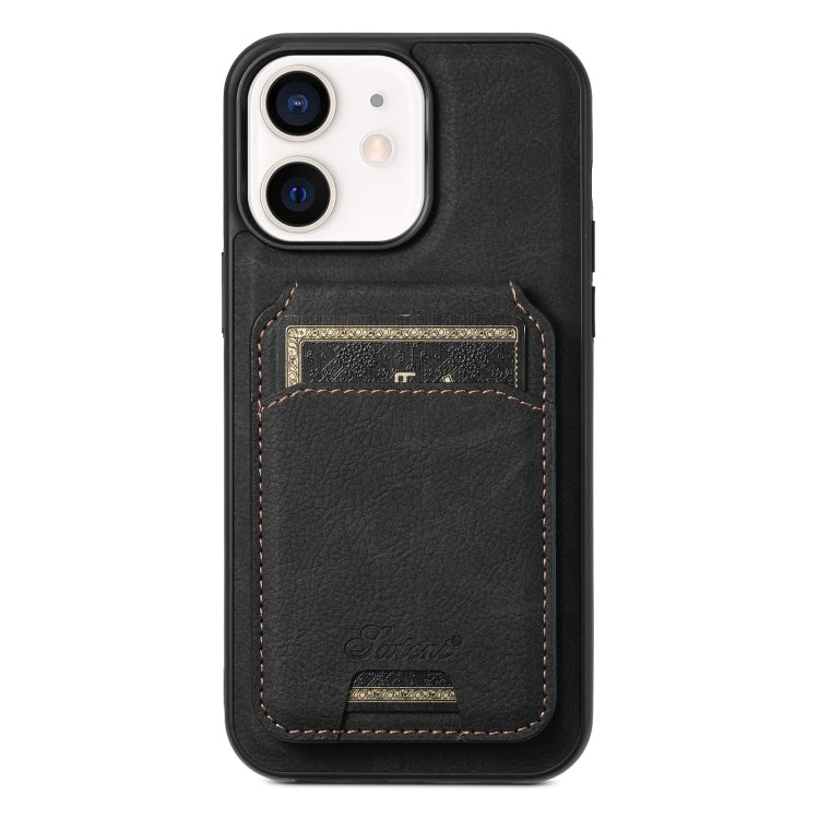 Custodia per telefono a portafoglio staccabile MagSafe in pelle con texture litchi Suteni H17, For iPhone 14 Pro Max, For iPhone 13 Pro Max, For iPhone 13 Pro, For iPhone 13, For iPhone 12, For iPhone 12 Pro Max