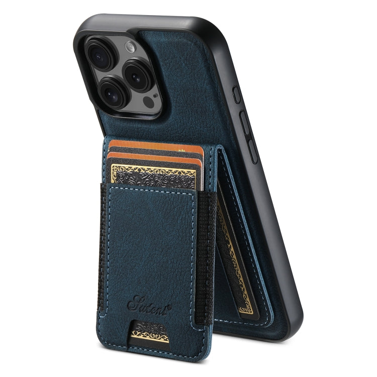 Custodia per telefono a portafoglio staccabile MagSafe in pelle con texture litchi Suteni H17, For iPhone Air, For iPhone 16 Pro Max, For iPhone 16 Pro, For iPhone 16 Plus, For iPhone 16, For iPhone 15 Pro Max