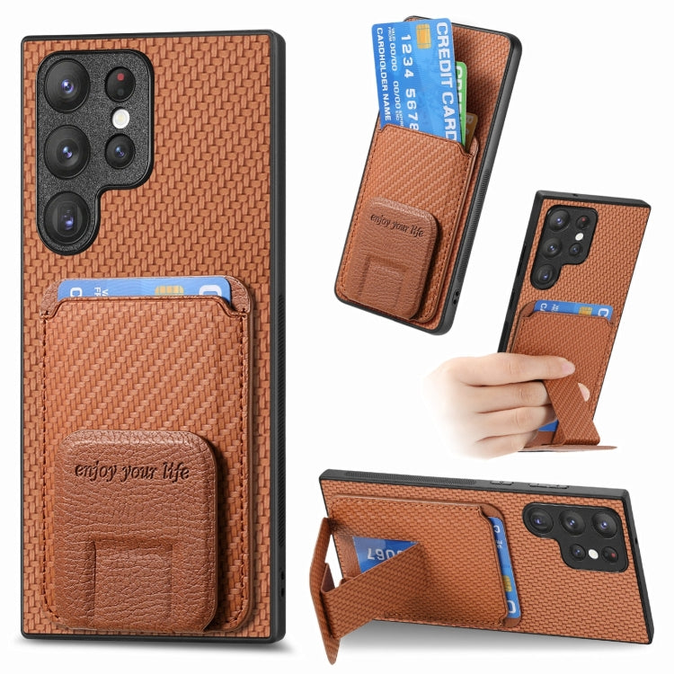 Custodia per telefono con supporto pieghevole per borsa in fibra di carbonio, For Samsung Galaxy S23 Ultra 5G, For Samsung Galaxy S23+ 5G, For Samsung Galaxy S23 5G, For Samsung Galaxy A04 4G