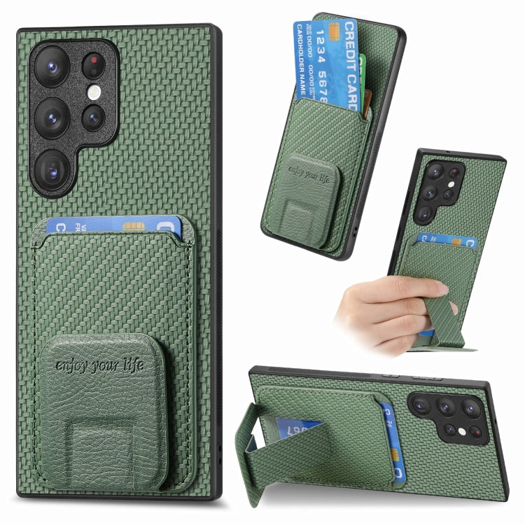 Custodia per telefono con supporto pieghevole per borsa in fibra di carbonio, For Samsung Galaxy S23 Ultra 5G, For Samsung Galaxy S23+ 5G, For Samsung Galaxy S23 5G, For Samsung Galaxy A04 4G