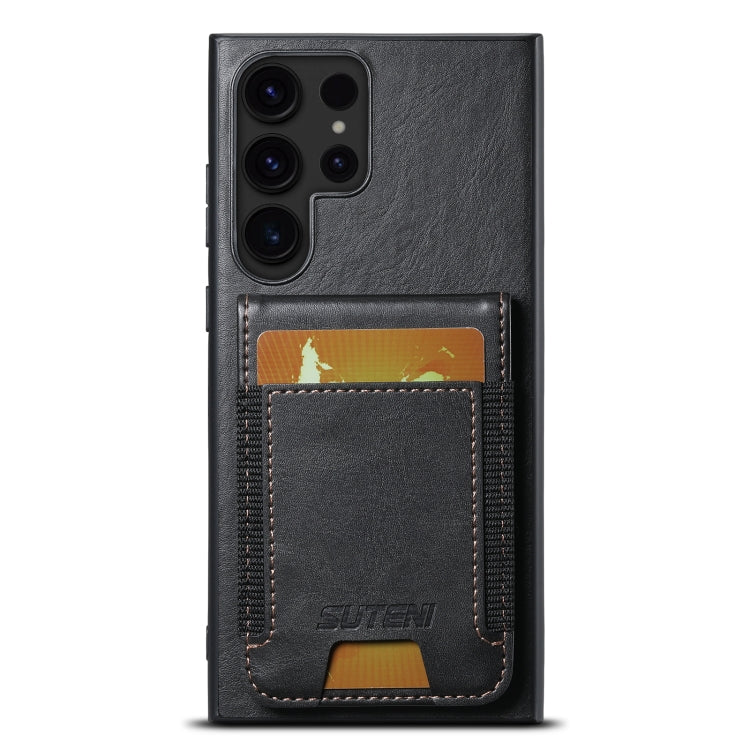 Custodia per telefono con supporto posteriore in pelle cerata a olio Suteni H03, For Samsung Galaxy S22 Ultra 5G, For Samsung Galaxy S22+ 5G, For Samsung Galaxy Note20 Ultra 5G, For Samsung Galaxy Note20 5G