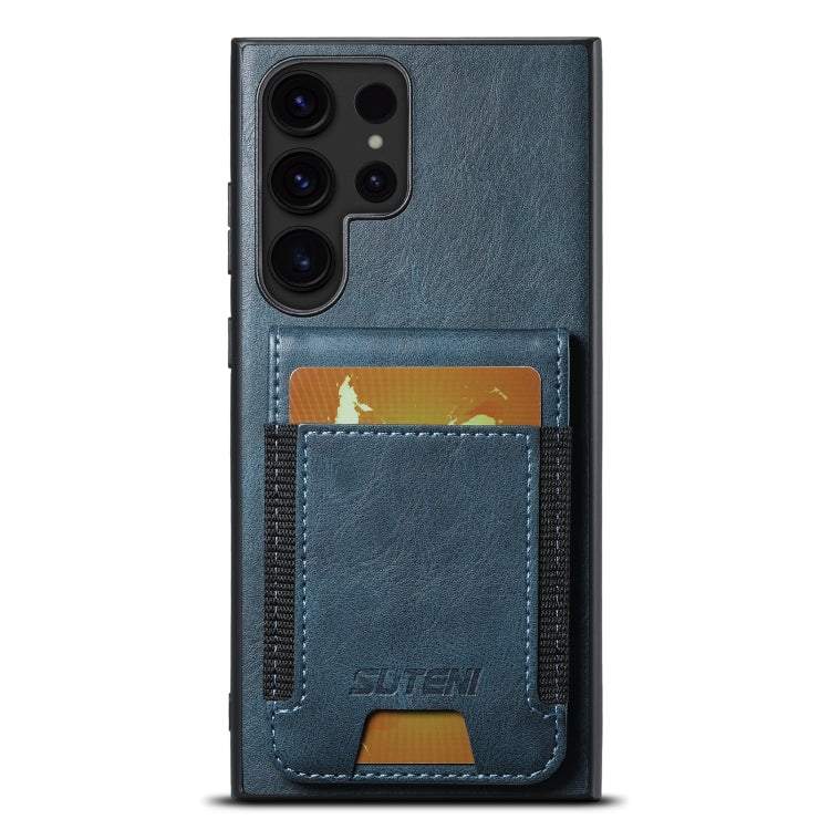 Custodia per telefono con supporto posteriore in pelle cerata a olio Suteni H03, For Samsung Galaxy S22 Ultra 5G, For Samsung Galaxy S22+ 5G, For Samsung Galaxy Note20 Ultra 5G, For Samsung Galaxy Note20 5G
