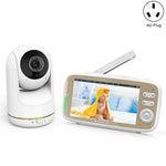 VB803 Monitor per bambini con telecamera HD 5 pollici
