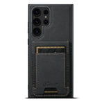 Custodia per telefono a portafoglio staccabile in pelle con texture litchi Suteni H17, For Samsung Galaxy S26+ 5G, For Samsung Galaxy S26 Ultra 5G, For Samsung Galaxy S25 5G, For Samsung Galaxy S25+ 5G, For Samsung Galaxy S25 Ultra 5G                  ...