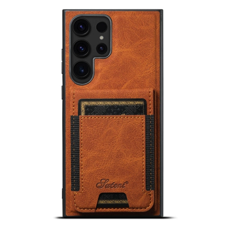 Custodia per telefono a portafoglio staccabile in pelle con texture litchi Suteni H17, For Samsung Galaxy S24+ 5G, For Samsung Galaxy S24 5G, For Samsung Galaxy S23 Ultra 5G, For Samsung Galaxy S23+ 5G, For  Samsung Galaxy S23 5G                       ...