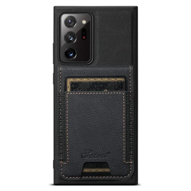Custodia per telefono a portafoglio staccabile in pelle con texture litchi Suteni H17, For Samsung Galaxy S22+ 5G, For Samsung Galaxy S22 5G, For Samsung Galaxy Note20 Ultra, For Samsung Galaxy Note20