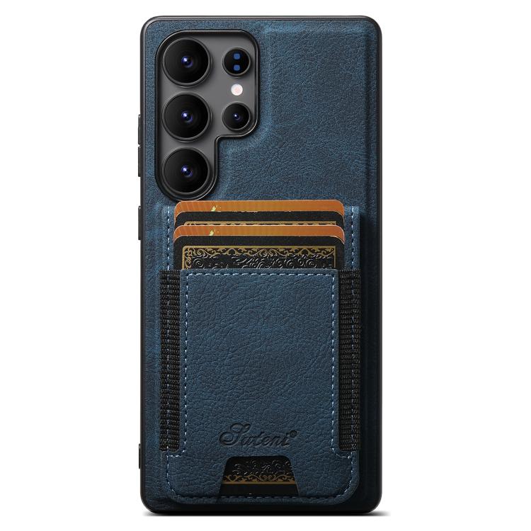 Custodia per telefono a portafoglio staccabile in pelle con texture litchi Suteni H17, For Samsung Galaxy S26+ 5G, For Samsung Galaxy S26 Ultra 5G, For Samsung Galaxy S25 5G, For Samsung Galaxy S25+ 5G, For Samsung Galaxy S25 Ultra 5G                  ...