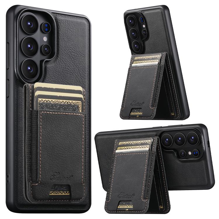 Custodia per telefono a portafoglio staccabile in pelle con texture litchi Suteni H17, For Samsung Galaxy S26+ 5G, For Samsung Galaxy S26 Ultra 5G, For Samsung Galaxy S25 5G, For Samsung Galaxy S25+ 5G, For Samsung Galaxy S25 Ultra 5G                  ...