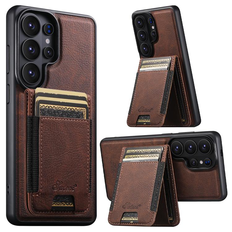 Custodia per telefono a portafoglio staccabile in pelle con texture litchi Suteni H17, For Samsung Galaxy S26+ 5G, For Samsung Galaxy S26 Ultra 5G, For Samsung Galaxy S25 5G, For Samsung Galaxy S25+ 5G, For Samsung Galaxy S25 Ultra 5G                  ...