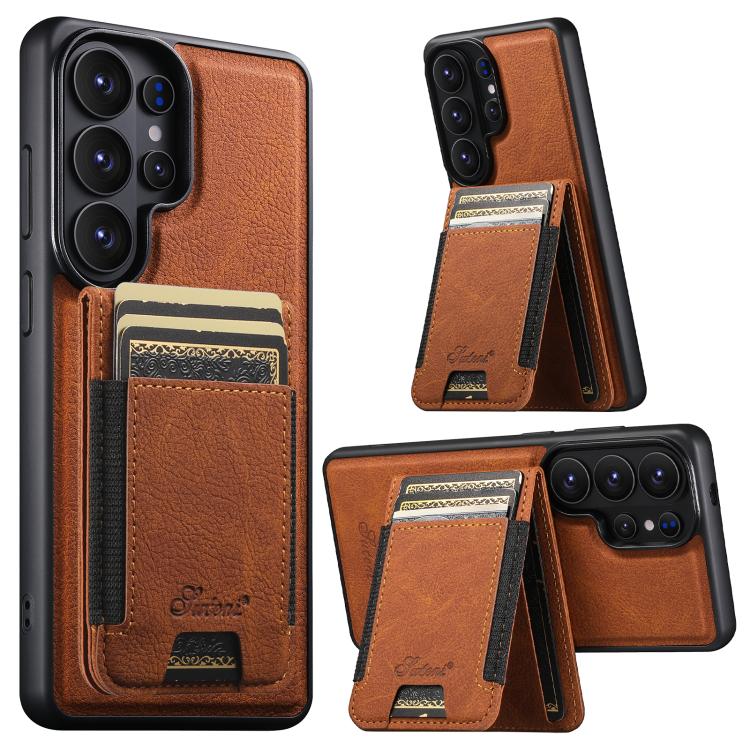 Custodia per telefono a portafoglio staccabile in pelle con texture litchi Suteni H17, For Samsung Galaxy S26+ 5G, For Samsung Galaxy S26 Ultra 5G, For Samsung Galaxy S25 5G, For Samsung Galaxy S25+ 5G, For Samsung Galaxy S25 Ultra 5G                  ...