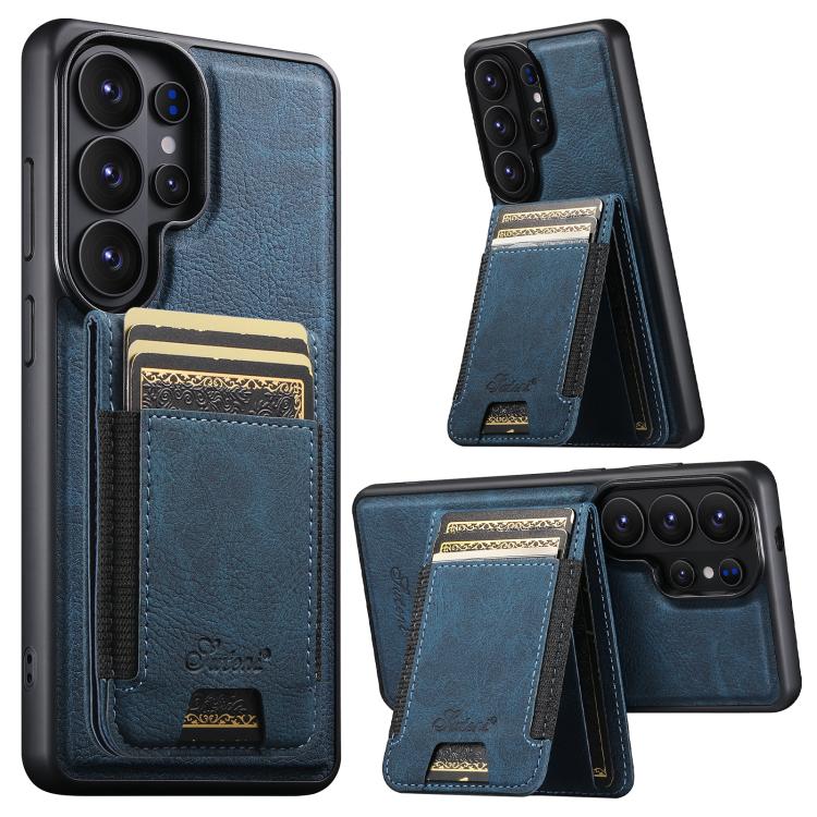 Custodia per telefono a portafoglio staccabile in pelle con texture litchi Suteni H17, For Samsung Galaxy S26+ 5G, For Samsung Galaxy S26 Ultra 5G, For Samsung Galaxy S25 5G, For Samsung Galaxy S25+ 5G, For Samsung Galaxy S25 Ultra 5G                  ...