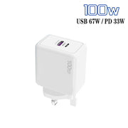 Caricatore per cellulare con protocollo completo USB 67 W / PD 33 W, ricarica super veloce, presa UK, UK Plug