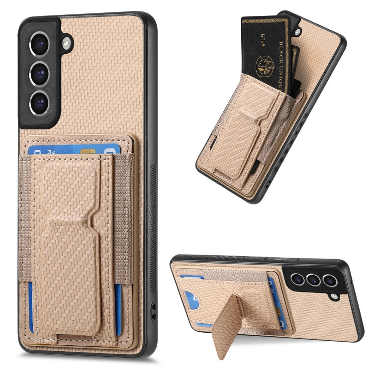 Custodia con borsa elastica per carte e supporto pieghevole in fibra di carbonio