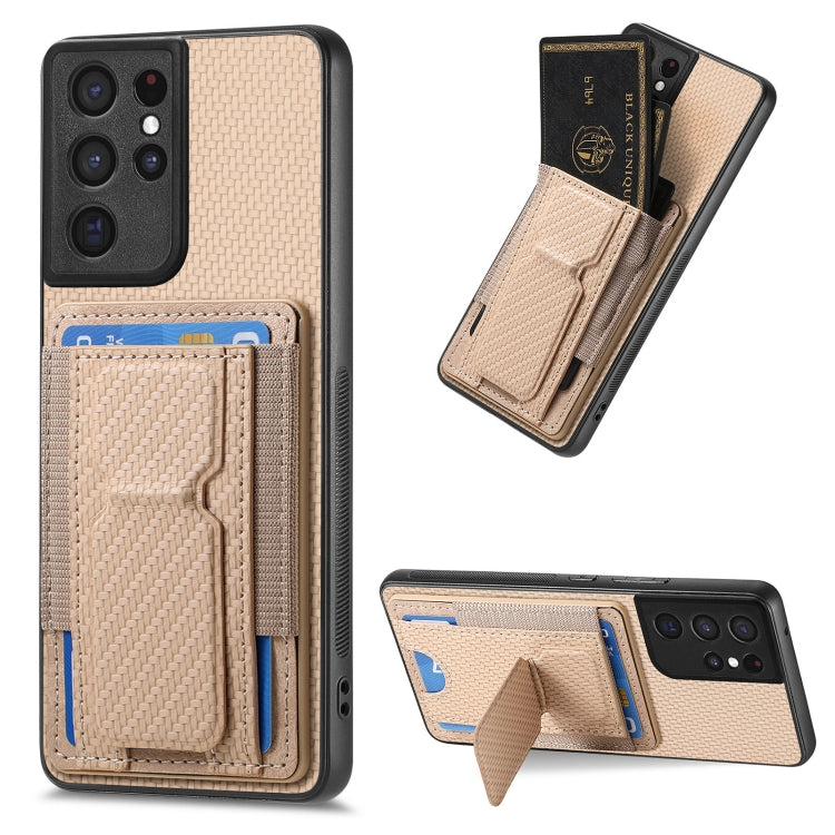Custodia con borsa elastica per carte e supporto pieghevole in fibra di carbonio