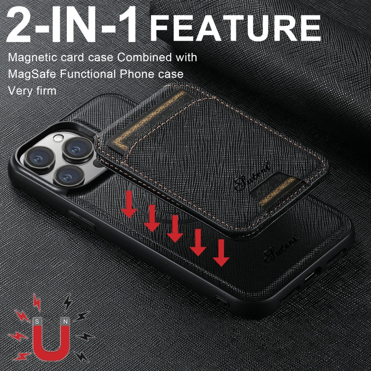 Custodia per telefono in pelle con portafoglio MagSafe Suteni H18 Cross Grain, For iPhone 12 Pro