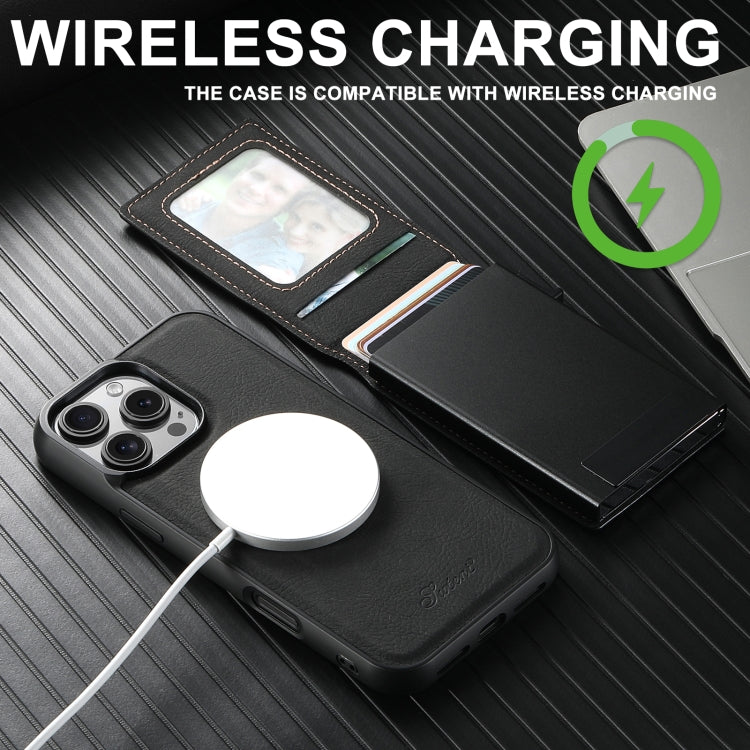 Custodia per telefono posteriore rimovibile MagSafe 2 in 1 con texture Litchi H19 di Suteni, For Samsung Galaxy S22+ 5G, For Samsung Galaxy S22 5G, For Samsung Galaxy Note20 Ultra 5G, For Samsung Galaxy Note20 5G