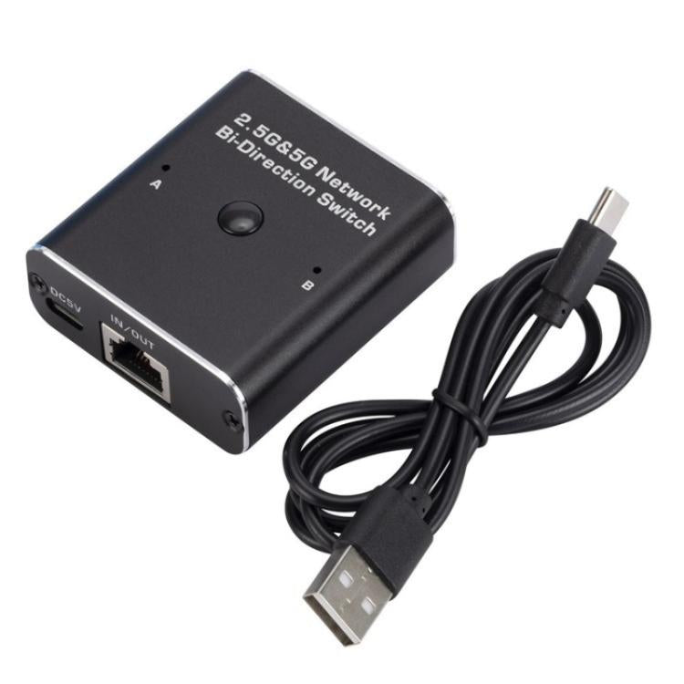 HW7 2.5G / 5G Gigabit Ethernet Bidirectional Switcher 2 In 1 Out RJ45 Network Switch, HW7