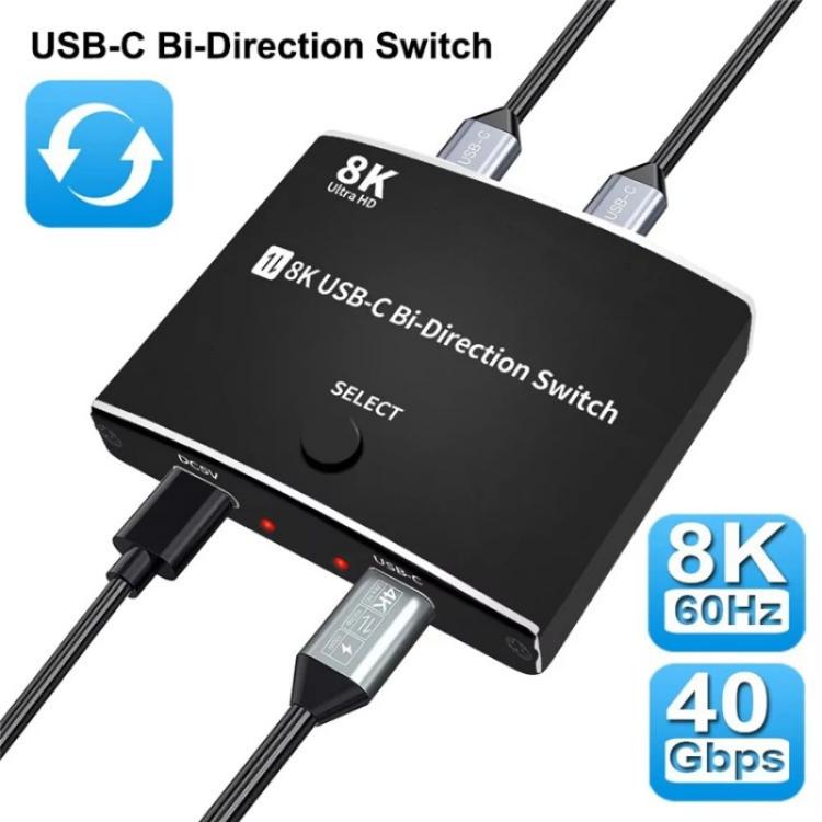 U8K1 Support 100W Fast Charging TYPE C Bidirectional Switcher USB C 40Gbps 8K Video Output, U8K1