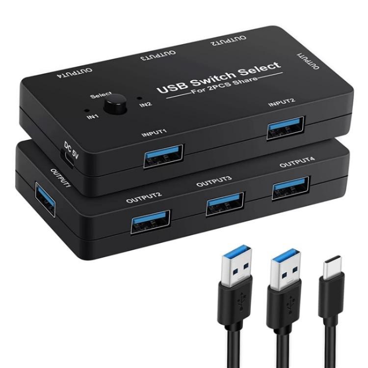 U7 PC Game Console 4 In 1 USB Switch HUB 2 Input 4 Output KVM Splitter USB Shared Switcher, U7
