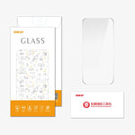 Pellicola in vetro temperato ENKAY con colla addensata, senza bordi bianchi, durezza 9H, bordo ad arco grande, ad alto contenuto di alluminio e silicio., For iPhone 17 Pro Max, For iPhone 17 Pro, For iPhone 17, For iPhone Air