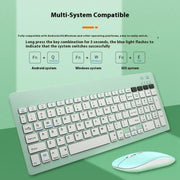 2858+030 Rechargeable Wireless Bluetooth Keyboard Silent Mouse Set with 800/1200/1600 DPI