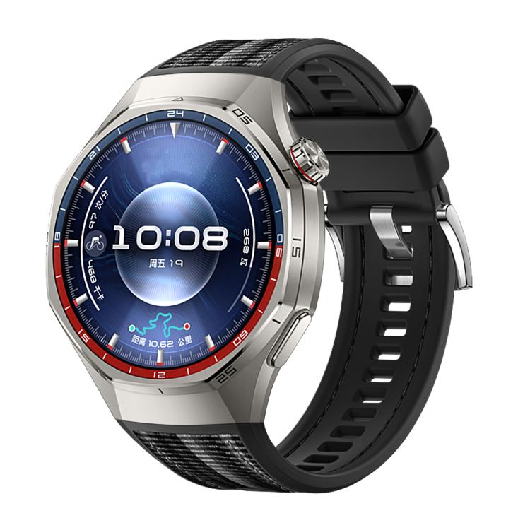 Cinturino per orologio ibrido in nylon intrecciato e silicone con fibbia a sgancio rapido., For Huawei Watch GT 6 Pro