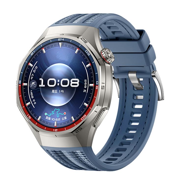 Cinturino per orologio ibrido in nylon intrecciato e silicone con fibbia a sgancio rapido., For Huawei Watch GT 6 Pro